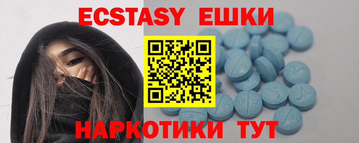 NBOMe Сегежа