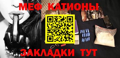 хмурый Партизанск