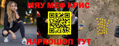 2c-b Первоуральск