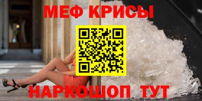 2c-b Первоуральск