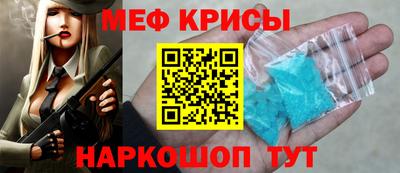 2c-b Первоуральск