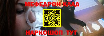сатива Пенза