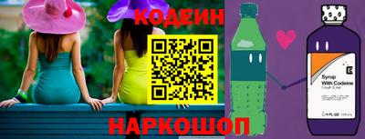 хмурый Партизанск