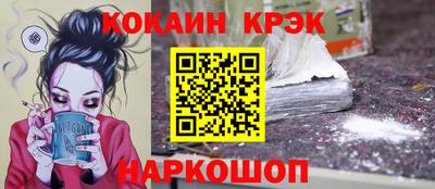 сатива Пенза