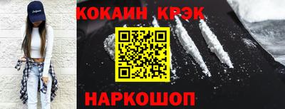хмурый Партизанск