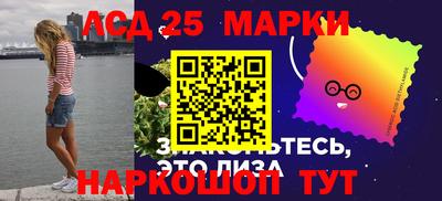 2c-b Первоуральск