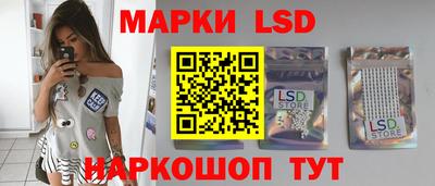 сатива Пенза