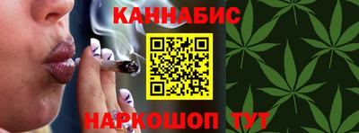 сатива Пенза
