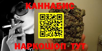 хмурый Партизанск