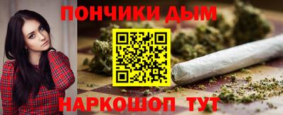 хмурый Партизанск