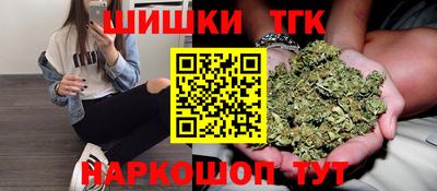 сатива Пенза