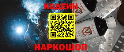 сатива Пенза