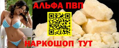 2c-b Первоуральск