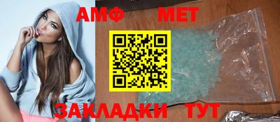 хмурый Партизанск