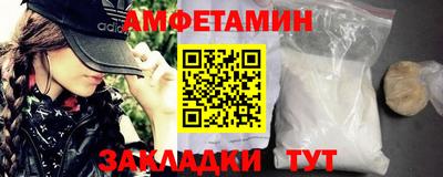2c-b Первоуральск