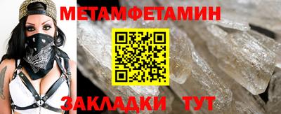 хмурый Партизанск