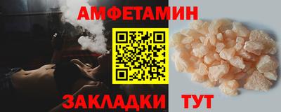 2c-b Первоуральск