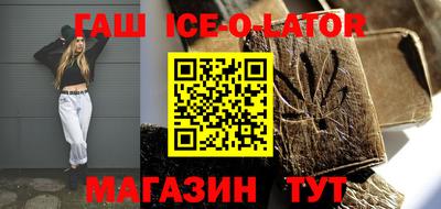 2c-b Первоуральск