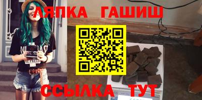 2c-b Первоуральск