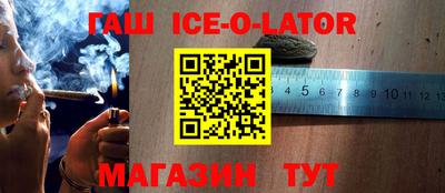 2c-b Первоуральск