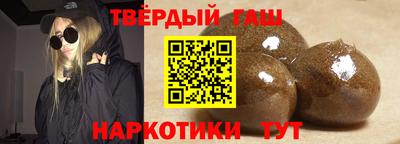 2c-b Первоуральск