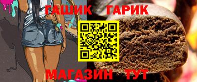 2c-b Первоуральск