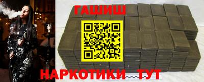 хмурый Партизанск
