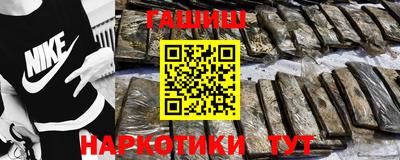 сатива Пенза