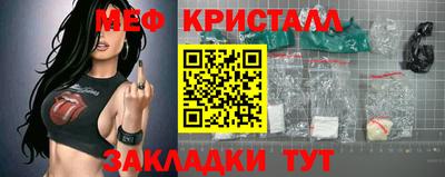 2c-b Первоуральск