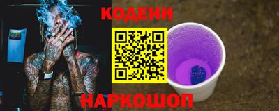 хмурый Партизанск