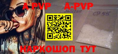 хмурый Партизанск
